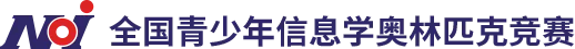 China NOI CSP-S